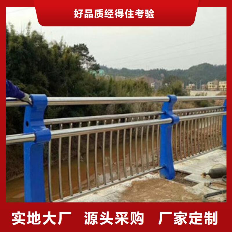 桥梁护栏视频-桥梁护栏-绿洲安防科技(南昌市分公司)服务区域东湖|安义|新余|吉安|赣州|萍乡|上饶|抚州|九江