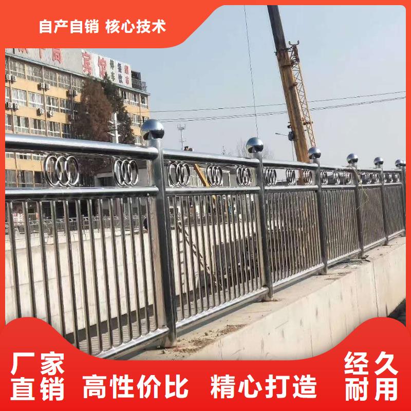 桥梁护栏视频-桥梁护栏-绿洲安防科技(南昌市分公司)服务区域东湖|安义|新余|吉安|赣州|萍乡|上饶|抚州|九江
