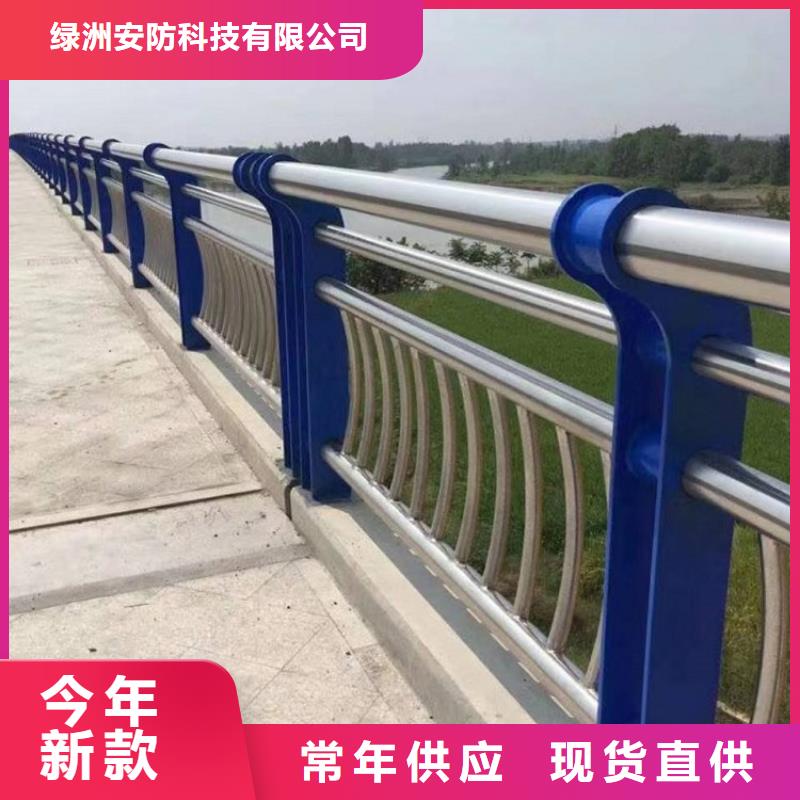 不锈钢复合管不锈钢碳素钢复合管大厂家实力看得见