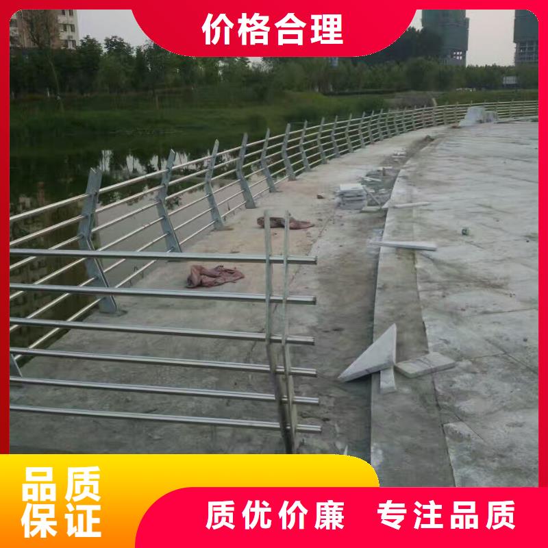不锈钢复合管不锈钢碳素钢复合管大厂家实力看得见