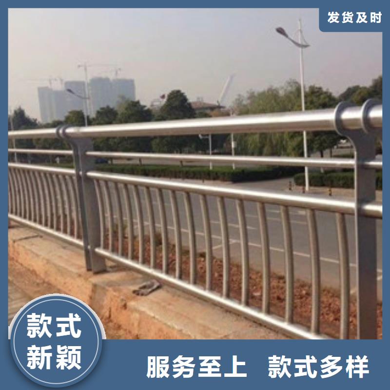 桥梁护栏视频-桥梁护栏-绿洲安防科技(南昌市分公司)服务区域东湖|安义|新余|吉安|赣州|萍乡|上饶|抚州|九江