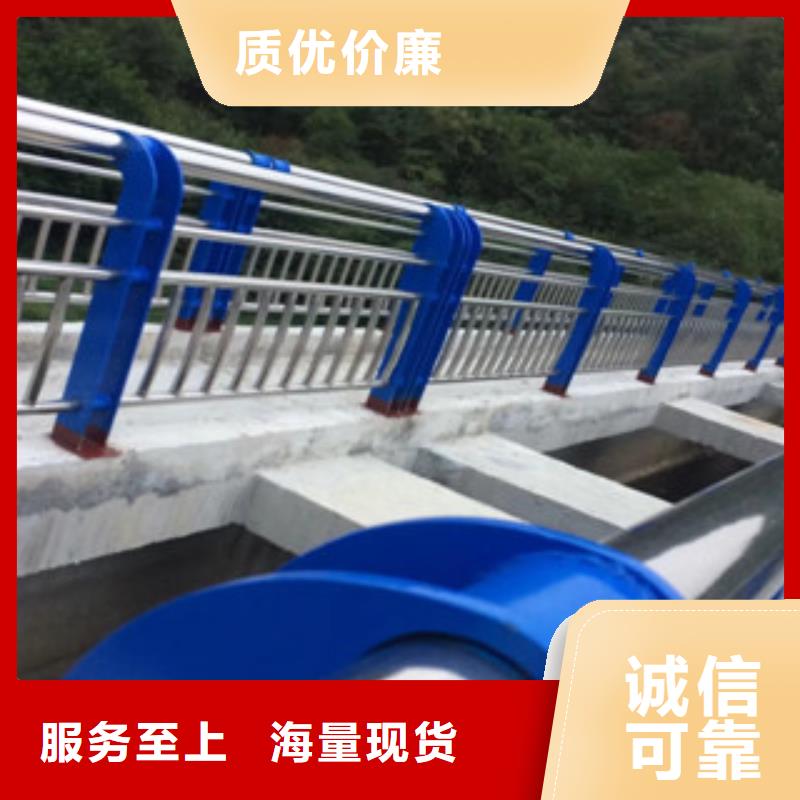 桥梁护栏视频-碧江|思南|遵义|贵阳|六盘水|安顺|黔西南桥梁护栏行业优选-绿洲安防科技(铜仁市分公司)