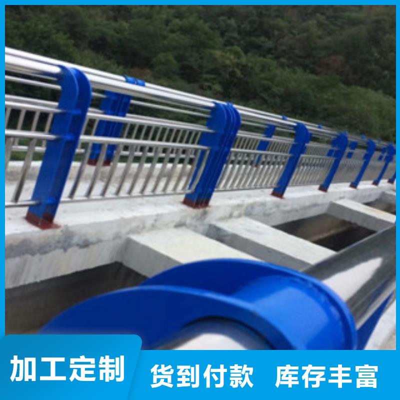 桥梁护栏视频-桥梁护栏-绿洲安防科技(南昌市分公司)服务区域东湖|安义|新余|吉安|赣州|萍乡|上饶|抚州|九江