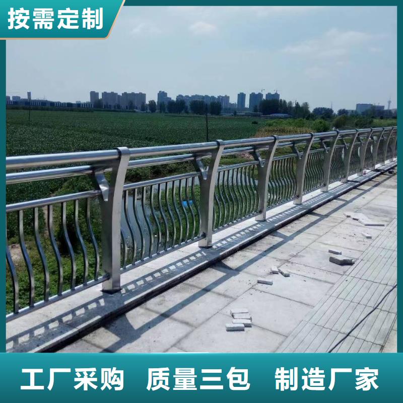 不锈钢复合管不锈钢碳素钢复合管大厂家实力看得见