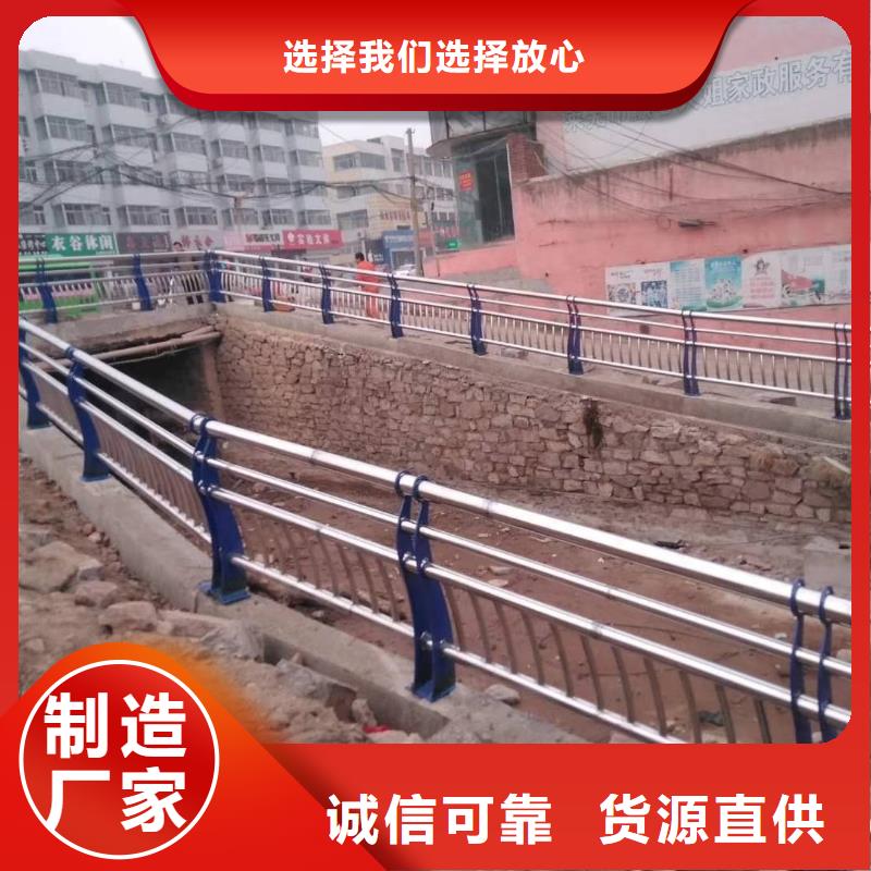桥梁护栏视频-碧江|思南|遵义|贵阳|六盘水|安顺|黔西南桥梁护栏行业优选-绿洲安防科技(铜仁市分公司)