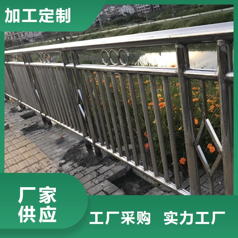 不锈钢复合管-【桥梁护栏立柱】品质保证