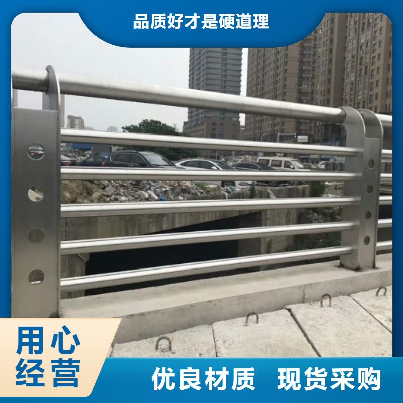 桥梁护栏视频-桥梁护栏-绿洲安防科技(南昌市分公司)服务区域东湖|安义|新余|吉安|赣州|萍乡|上饶|抚州|九江