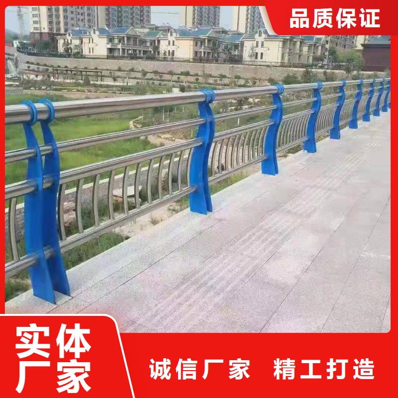 不锈钢复合管-【桥梁护栏立柱】品质保证