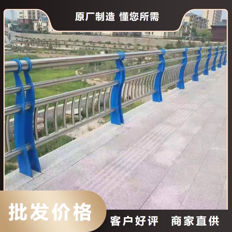 桥梁护栏视频-碧江|思南|遵义|贵阳|六盘水|安顺|黔西南桥梁护栏行业优选-绿洲安防科技(铜仁市分公司)