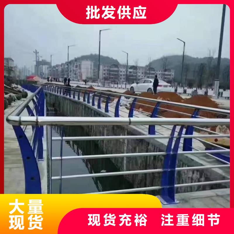 桥梁护栏视频-碧江|思南|遵义|贵阳|六盘水|安顺|黔西南桥梁护栏行业优选-绿洲安防科技(铜仁市分公司)