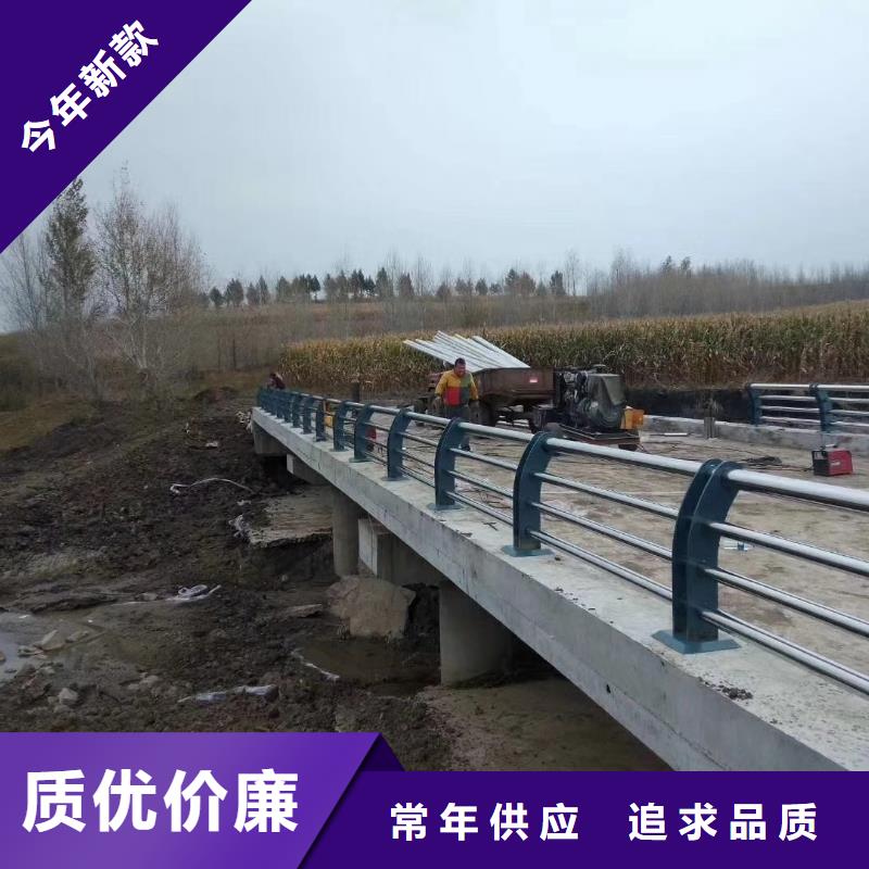 桥梁护栏视频-桥梁护栏-绿洲安防科技(南昌市分公司)服务区域东湖|安义|新余|吉安|赣州|萍乡|上饶|抚州|九江