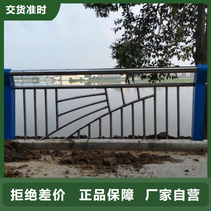 不锈钢复合管-钢板立柱分类和特点