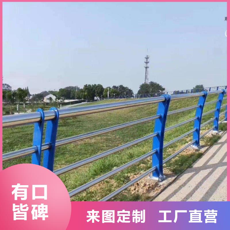 桥梁护栏视频-碧江|思南|遵义|贵阳|六盘水|安顺|黔西南桥梁护栏行业优选-绿洲安防科技(铜仁市分公司)
