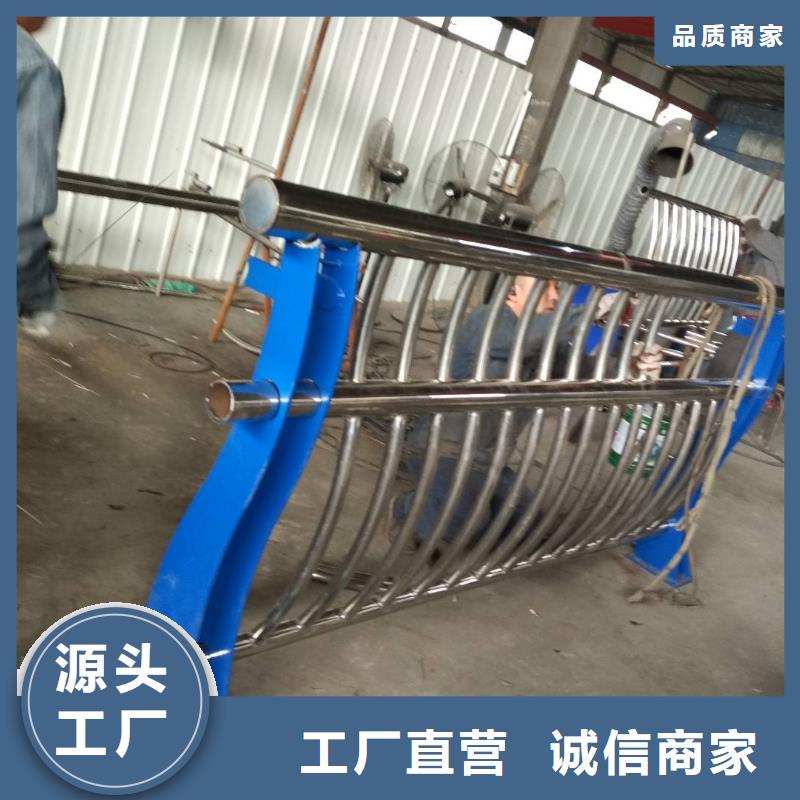 不锈钢复合管不锈钢碳素钢复合管大厂家实力看得见