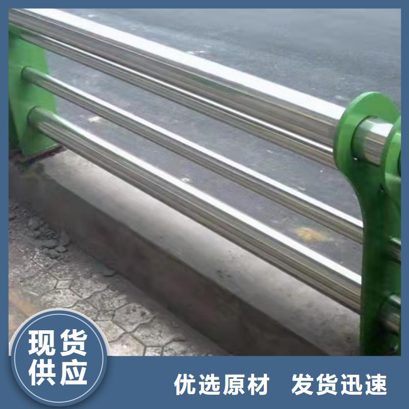 桥梁护栏视频-碧江|思南|遵义|贵阳|六盘水|安顺|黔西南桥梁护栏行业优选-绿洲安防科技(铜仁市分公司)