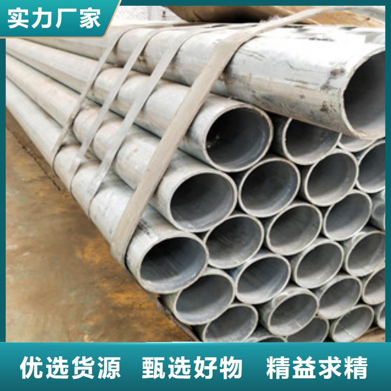 桥梁护栏视频-碧江|思南|遵义|贵阳|六盘水|安顺|黔西南桥梁护栏行业优选-绿洲安防科技(铜仁市分公司)