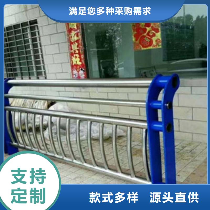 桥梁护栏视频-桥梁护栏-河北省石家庄市辛集|平山|保定|衡水|秦皇岛|承德|邢台【本土】服务商