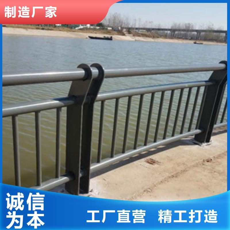 桥梁护栏视频-桥梁护栏-河北省石家庄市辛集|平山|保定|衡水|秦皇岛|承德|邢台【本土】服务商
