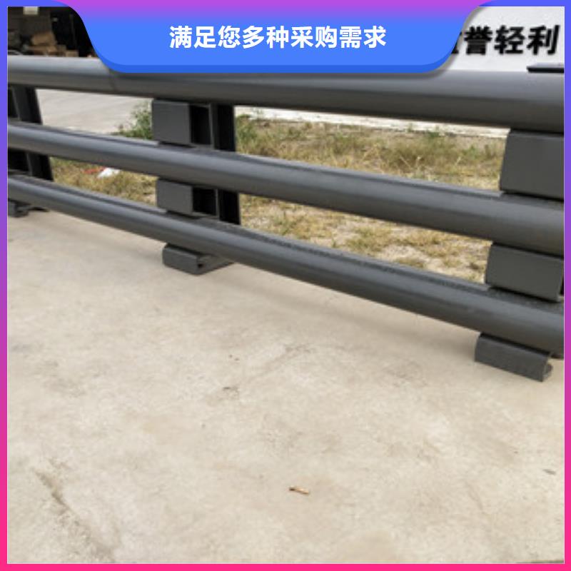 0517304不锈钢复合管好产品价格低