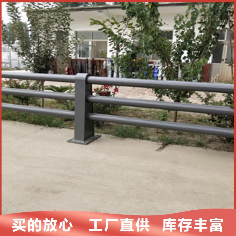 0517不锈钢碳素钢复合管诚信经营质量保证