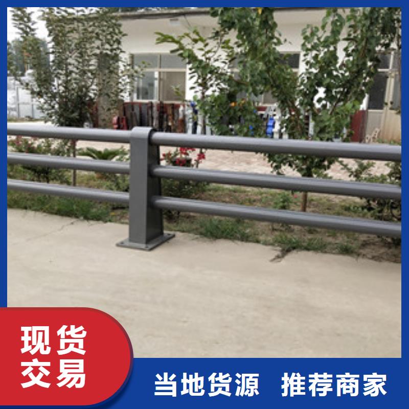 桥梁护栏视频-江苏省绿洲桥梁护栏可服务区域南通|连云港|常州|宿迁等