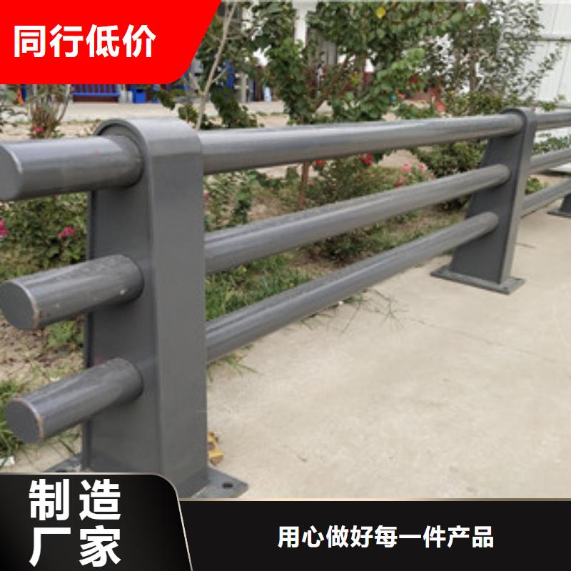 【0517】景观河道桥梁护栏市场行情