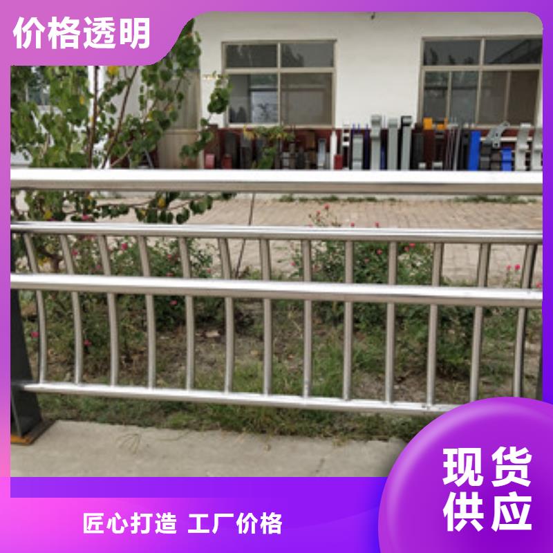 0517,不锈钢碳素钢复合管保质保量