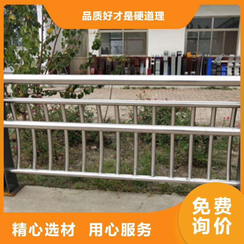 0517-201不锈钢复合管厂家直营