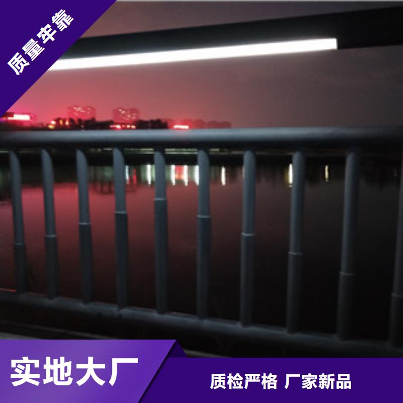 桥梁护栏视频-桥梁护栏-河北省石家庄市辛集|平山|保定|衡水|秦皇岛|承德|邢台【本土】服务商