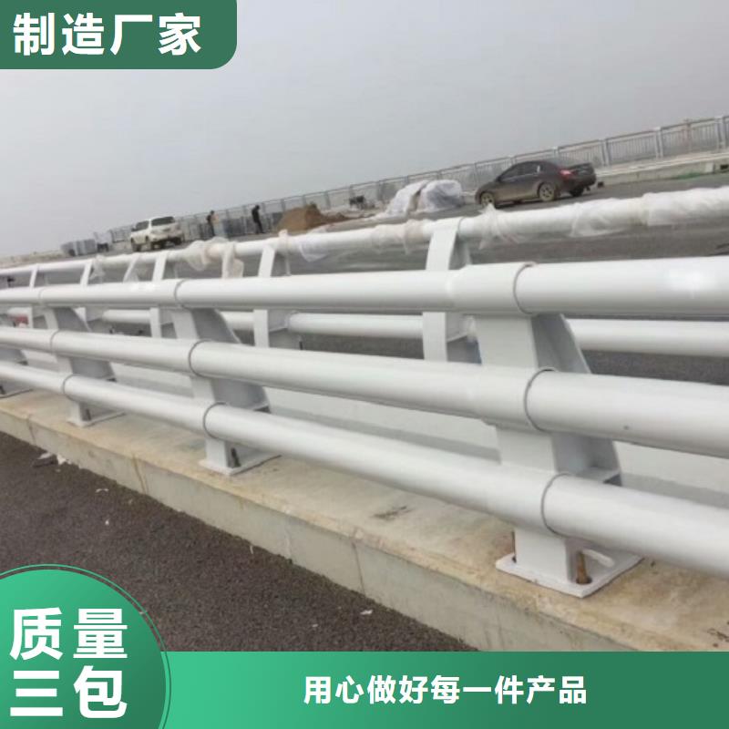 桥梁护栏视频-江苏省绿洲桥梁护栏可服务区域南通|连云港|常州|宿迁等