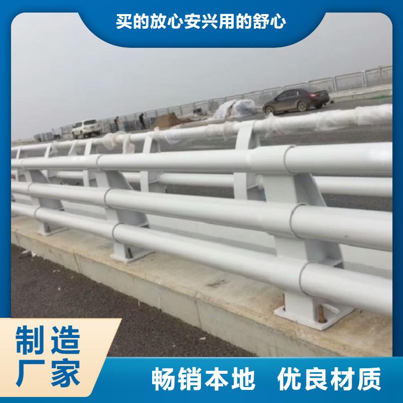0517不锈钢碳素钢复合管诚信经营质量保证
