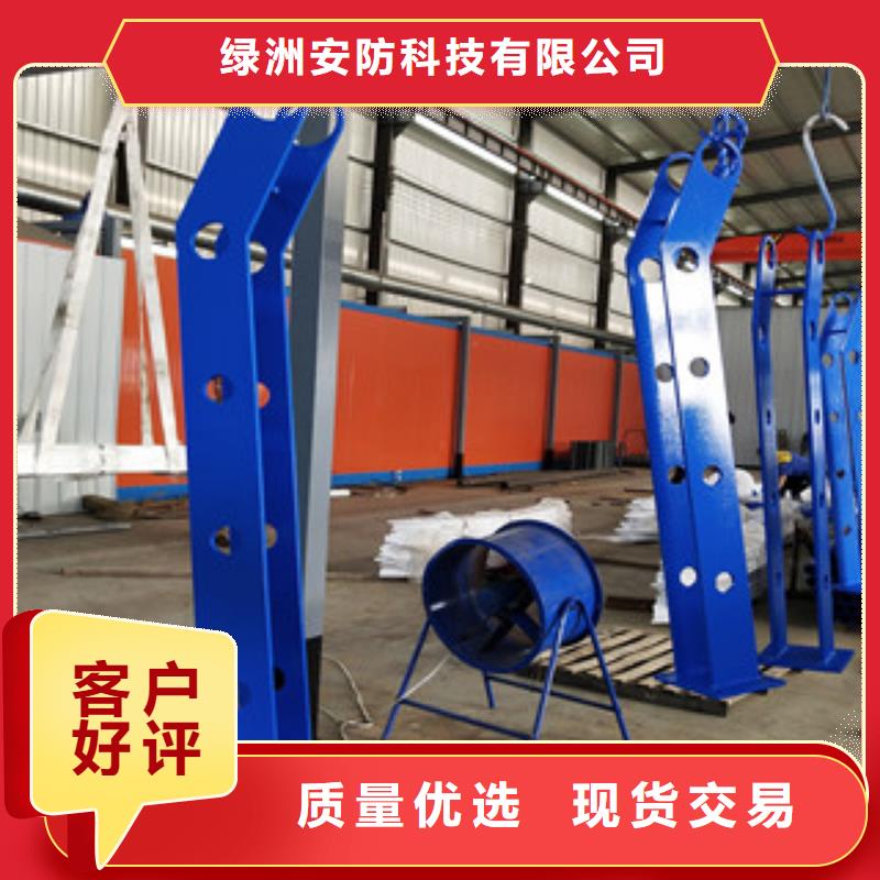 0517不锈钢碳素钢复合管诚信经营质量保证