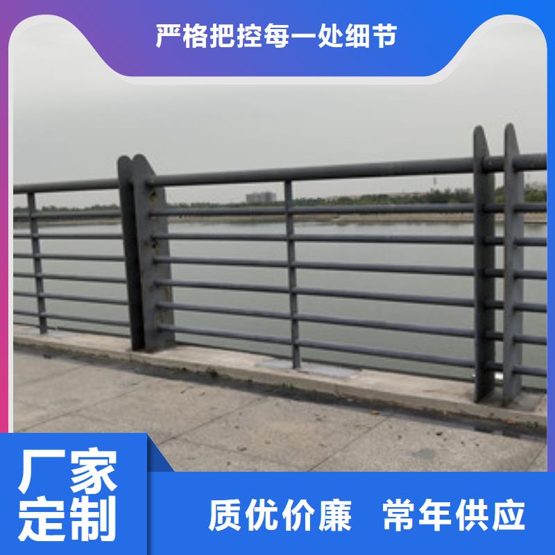 桥梁护栏视频-江苏省绿洲桥梁护栏可服务区域南通|连云港|常州|宿迁等