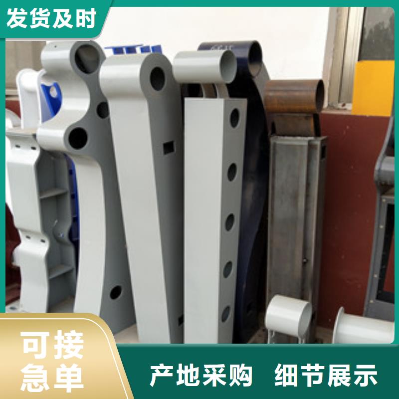 桥梁护栏视频-江苏省绿洲桥梁护栏可服务区域南通|连云港|常州|宿迁等