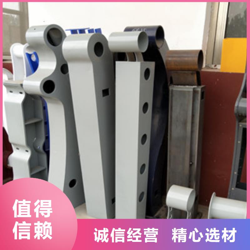 【0517】景观河道桥梁护栏市场行情
