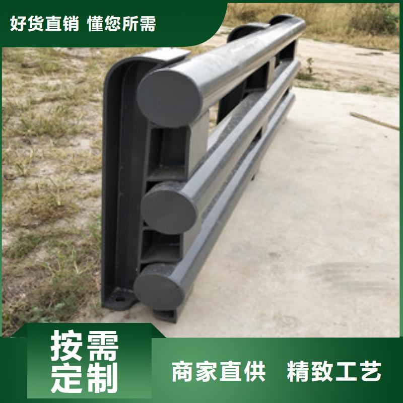0517不锈钢碳素钢复合管诚信经营质量保证