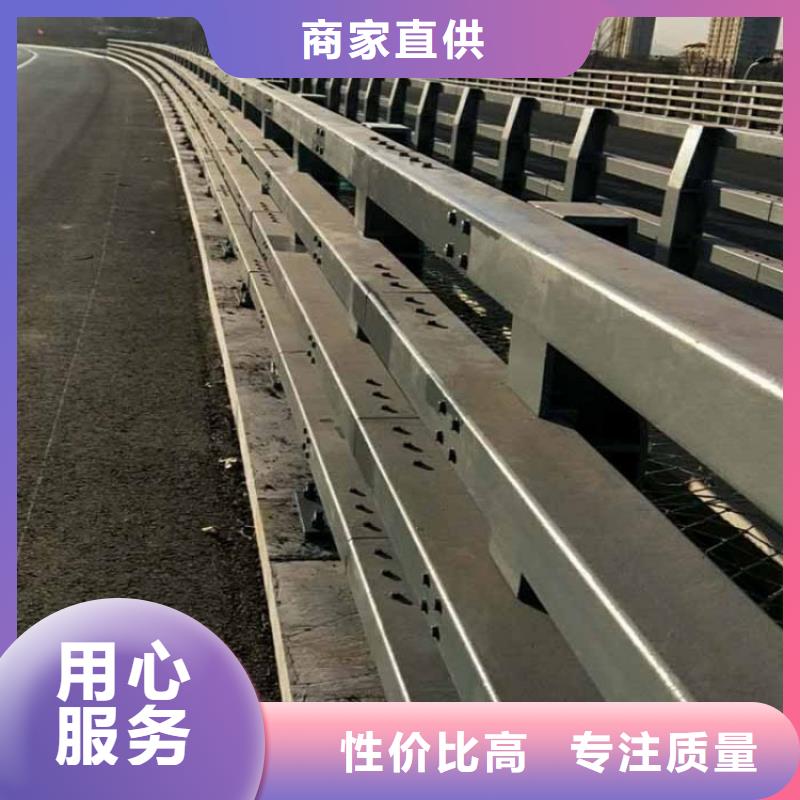 桥梁护栏视频-江苏省绿洲桥梁护栏可服务区域南通|连云港|常州|宿迁等