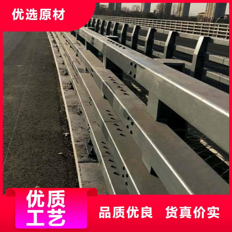 0517,不锈钢碳素钢复合管保质保量