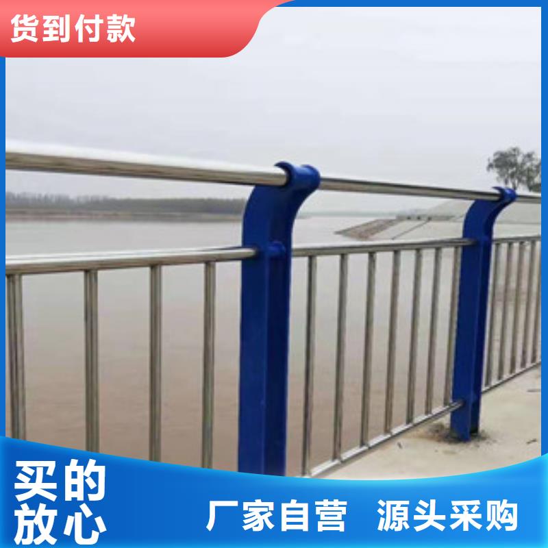 0517_201不锈钢复合管质检严格放心品质