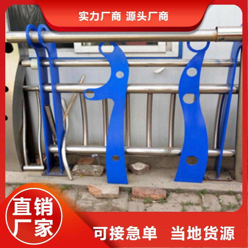 桥梁护栏视频-四川省绵阳市|三台|平武|乐山|巴中|眉山|成都|内江|雅安|遂宁桥梁护栏-绿洲