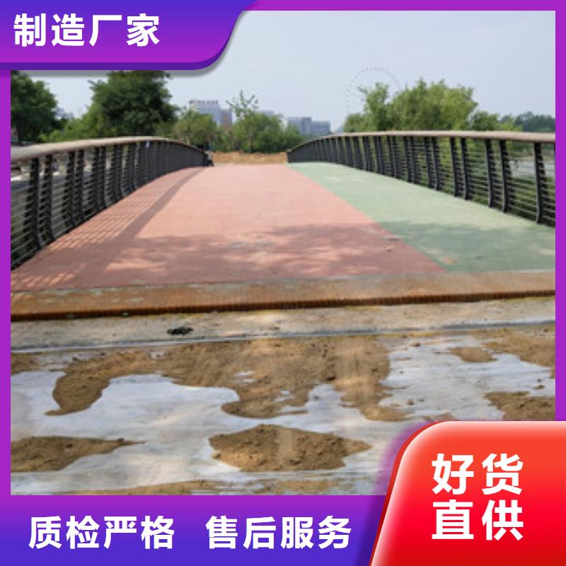 桥梁护栏视频-江苏省绿洲桥梁护栏可服务区域南通|连云港|常州|宿迁等