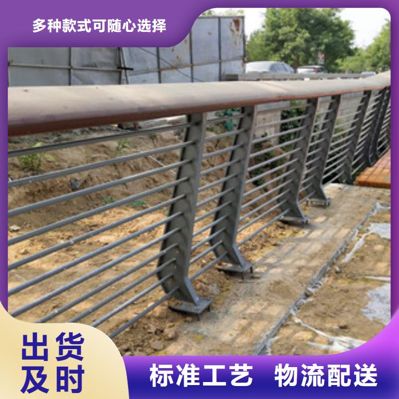 桥梁护栏视频-江苏省绿洲桥梁护栏可服务区域南通|连云港|常州|宿迁等