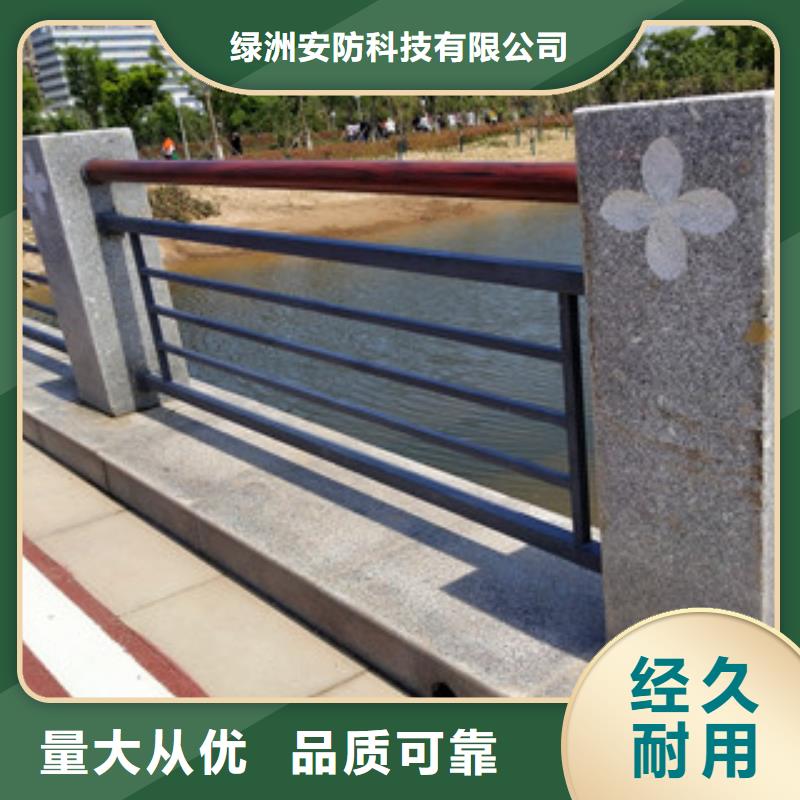 0517,不锈钢碳素钢复合管保质保量