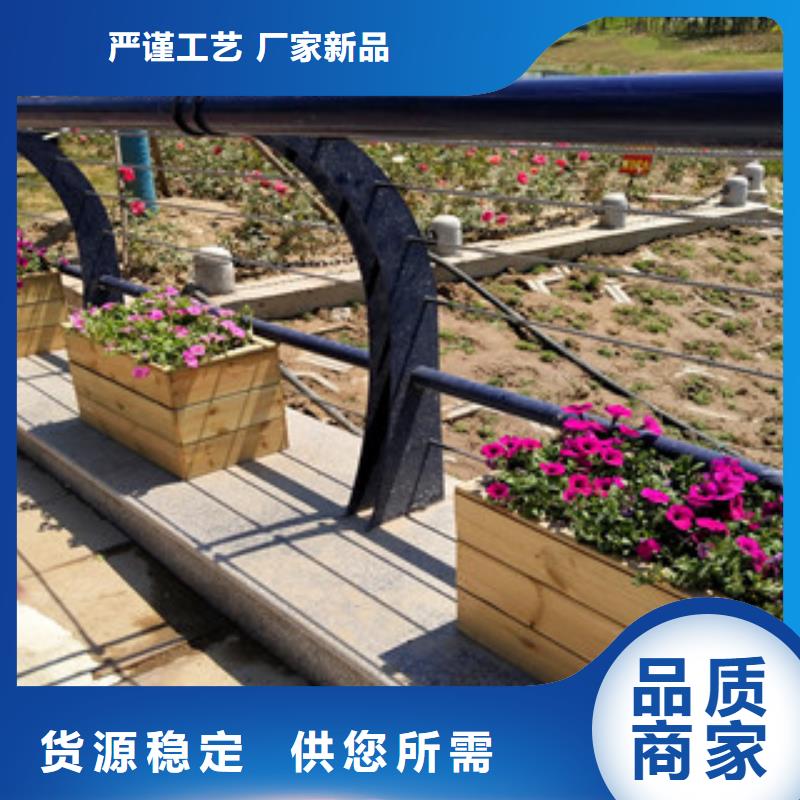 0517,不锈钢碳素钢复合管保质保量