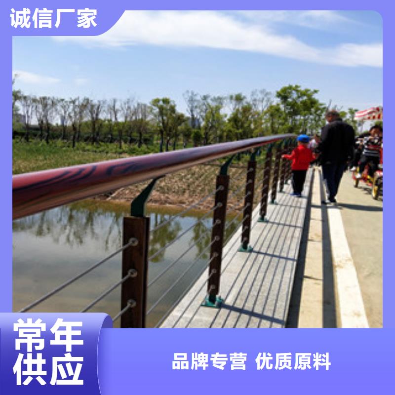 【0517】景观河道桥梁护栏市场行情