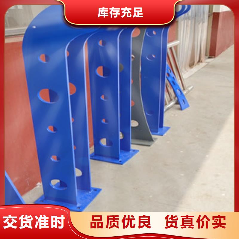 0517,不锈钢碳素钢复合管保质保量