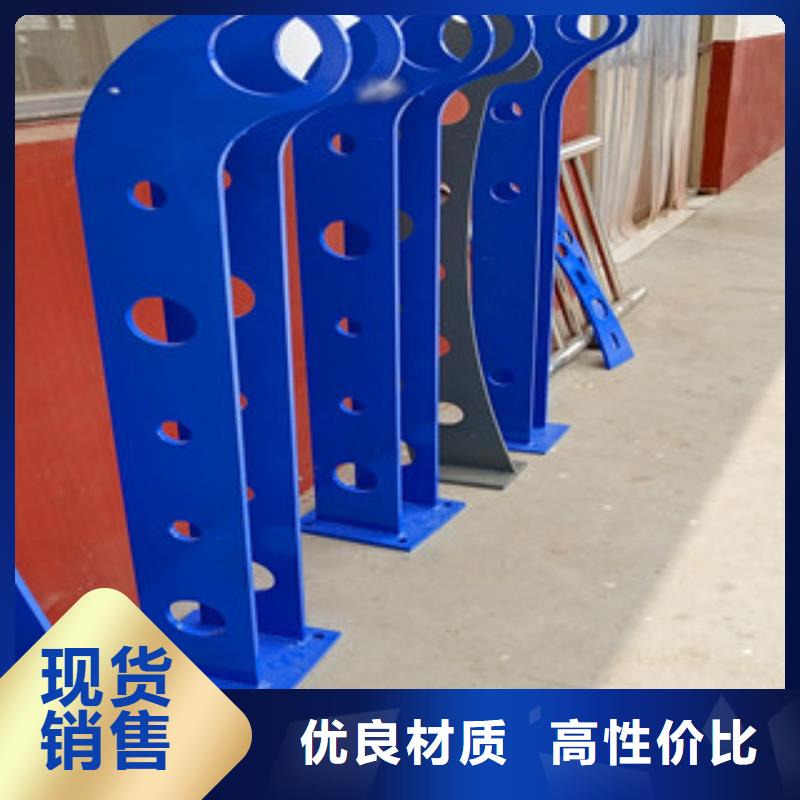 【0517】景观河道桥梁护栏市场行情