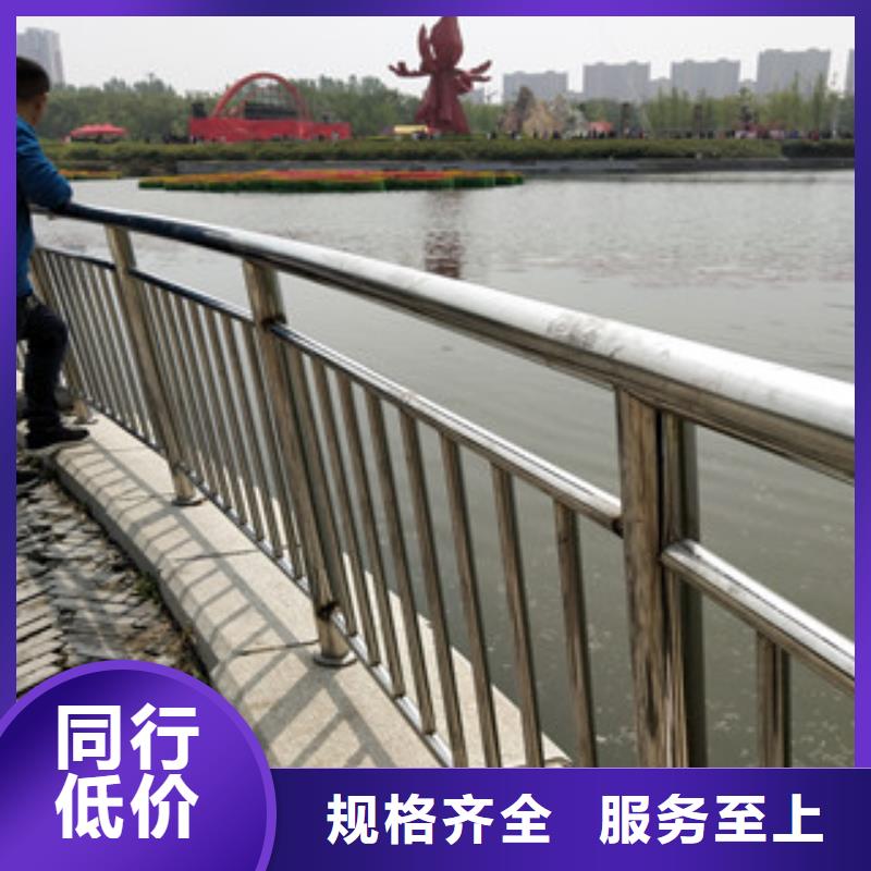 桥梁护栏视频-江苏省绿洲桥梁护栏可服务区域南通|连云港|常州|宿迁等