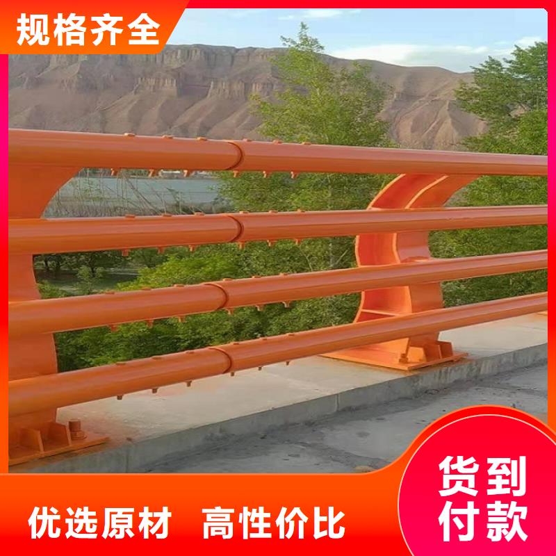 桥梁护栏视频-桥梁护栏_山东省德州市市场覆盖齐河|武城|菏泽|潍坊|威海|泰安|聊城|枣庄|莱芜等