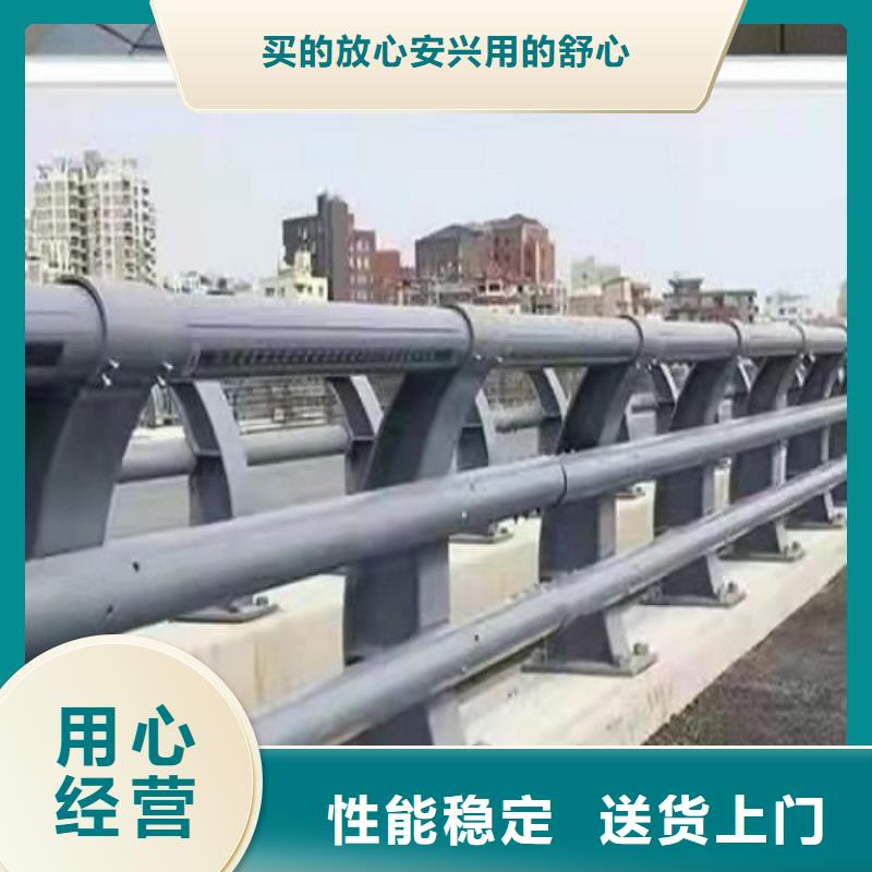 护栏厂家-防撞护栏工厂自营